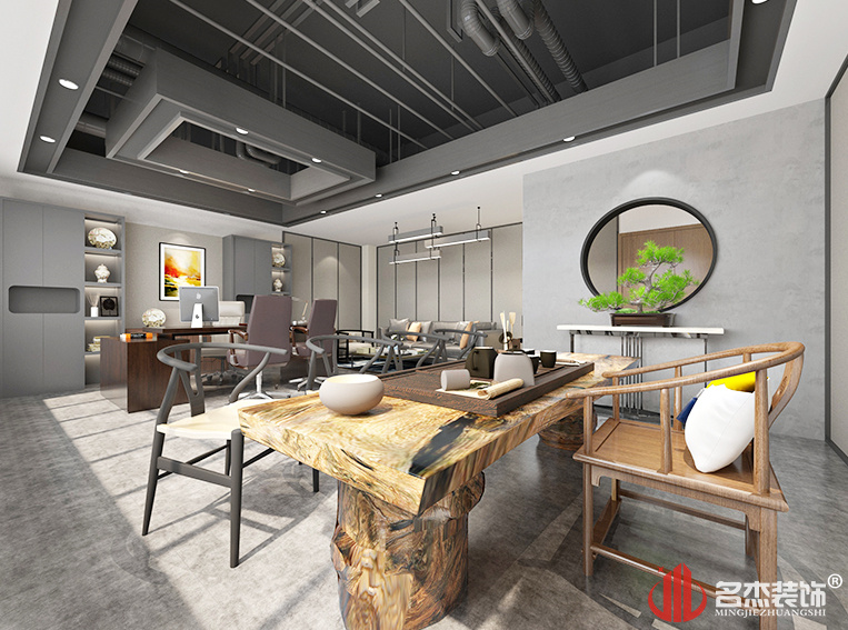 寫字樓董事長室設(shè)計(jì)