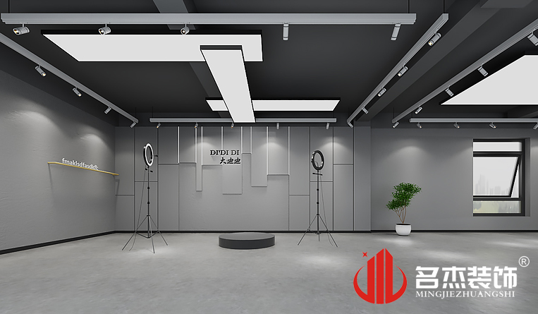 直播間裝修設計效果