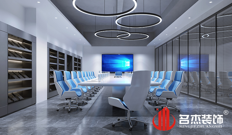 會議室裝修設(shè)計(jì)效果