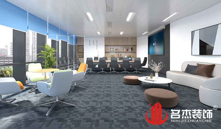 會議室裝修設(shè)計效果
