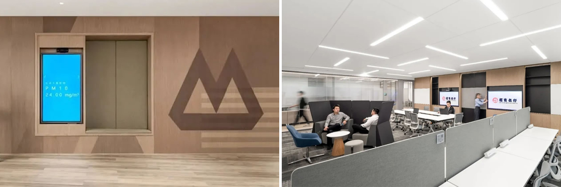 廣州名杰裝飾設(shè)計(jì)公司圖冊(cè)