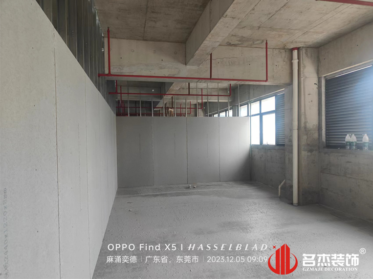 廣州名杰裝飾設(shè)計(jì)公司圖冊