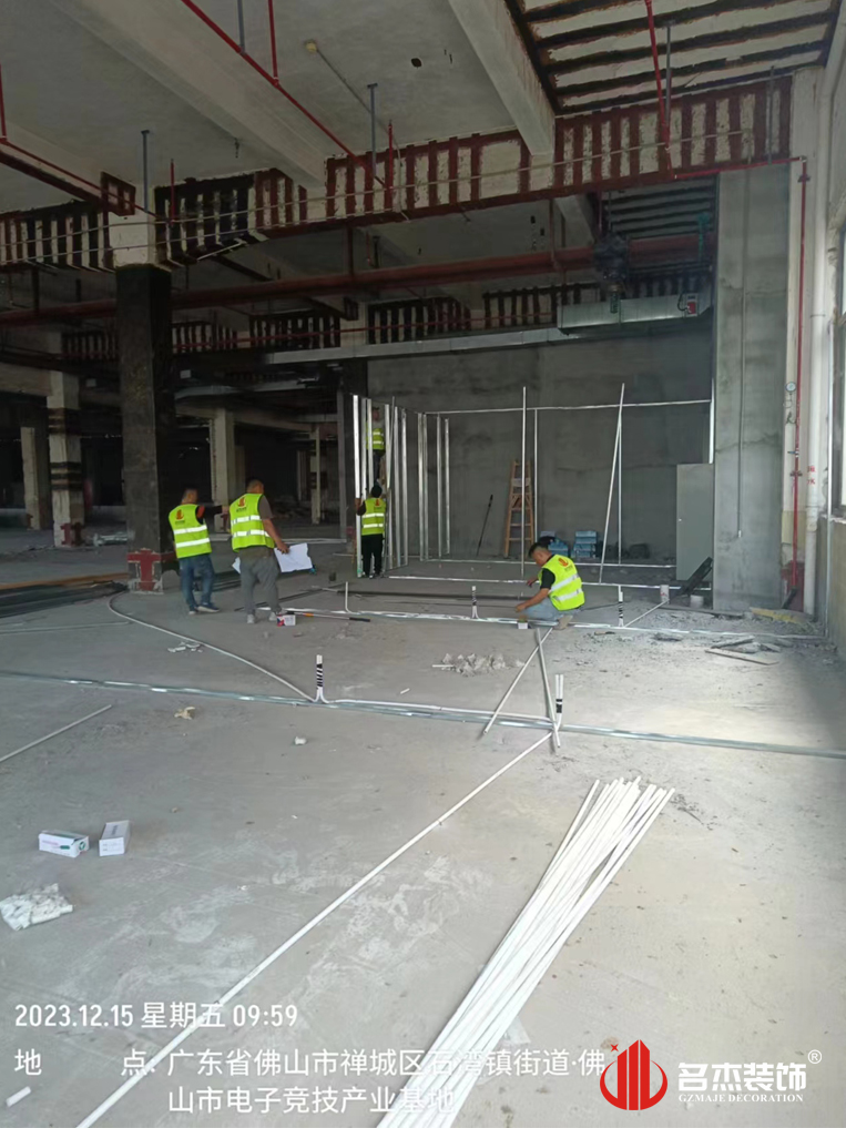 廣州名杰裝飾設(shè)計(jì)公司圖冊