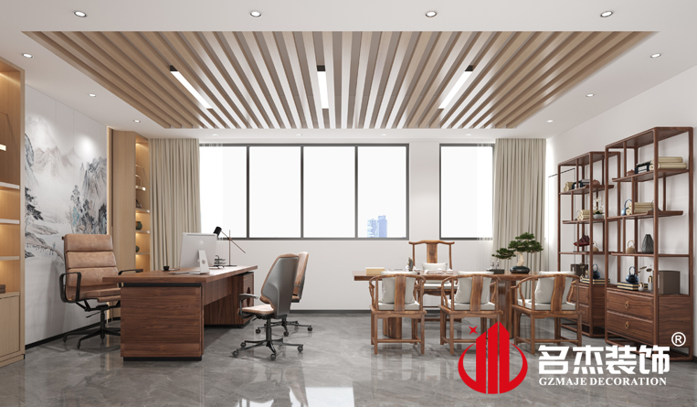 總經(jīng)理室裝修設(shè)計(jì)效果