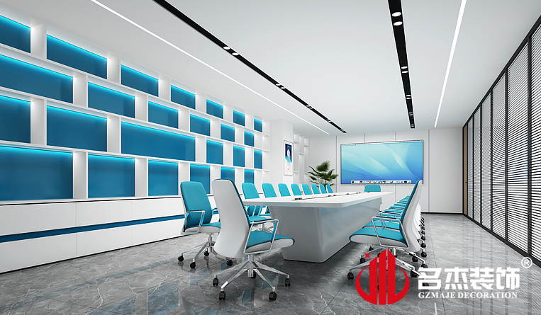 會議室裝修設計效果
