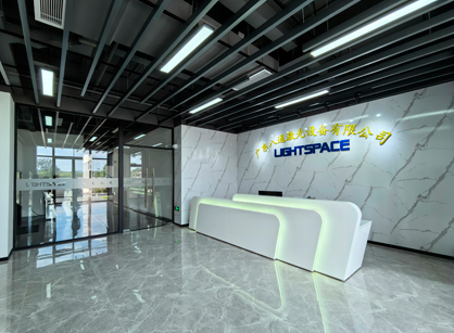 精準(zhǔn)賦能智造！廣東八通激光設(shè)備辦公室煥新交付