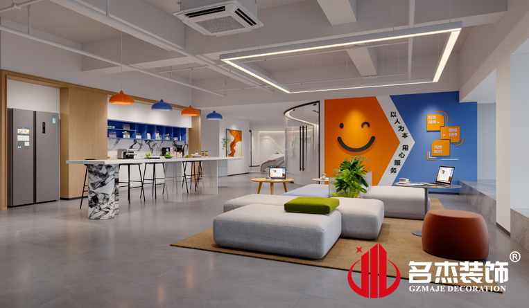 休閑區裝修設計效果