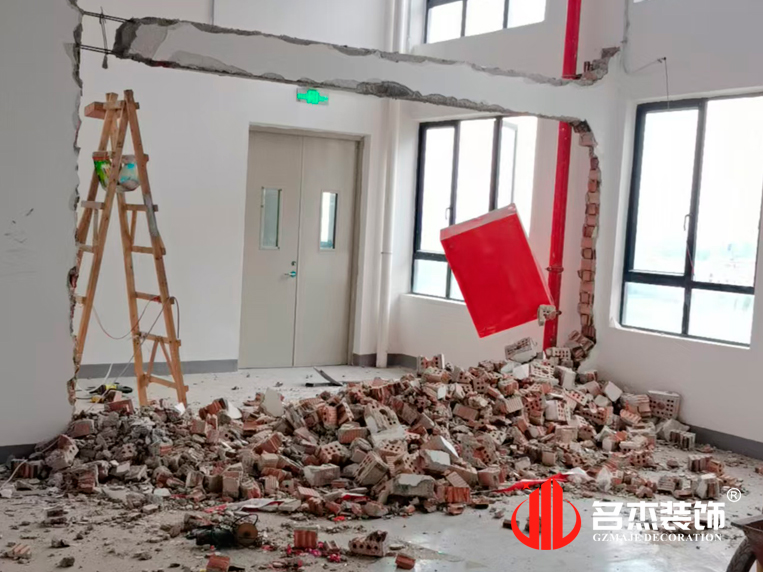 廣州裝修設計公司