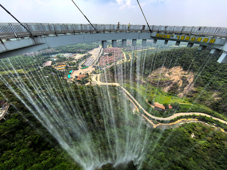 廣州辦公室裝修設計