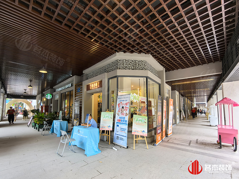 廣州辦公室裝修設(shè)計