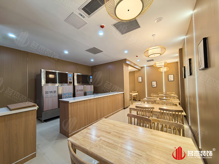 廣州辦公室裝修設(shè)計