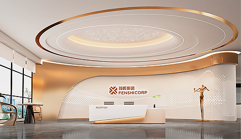 廣州芬氏科技生物辦公室裝修設(shè)計