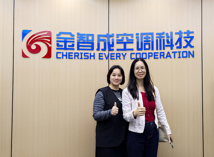 打造空調行業未來工作環境，名杰裝飾與您共筑新篇章