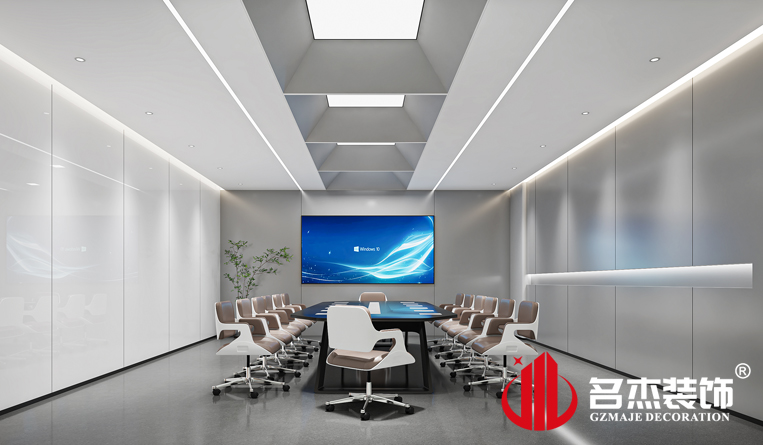 會議室裝修設計效果