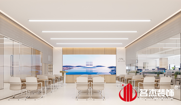 培訓(xùn)室裝修設(shè)計效果