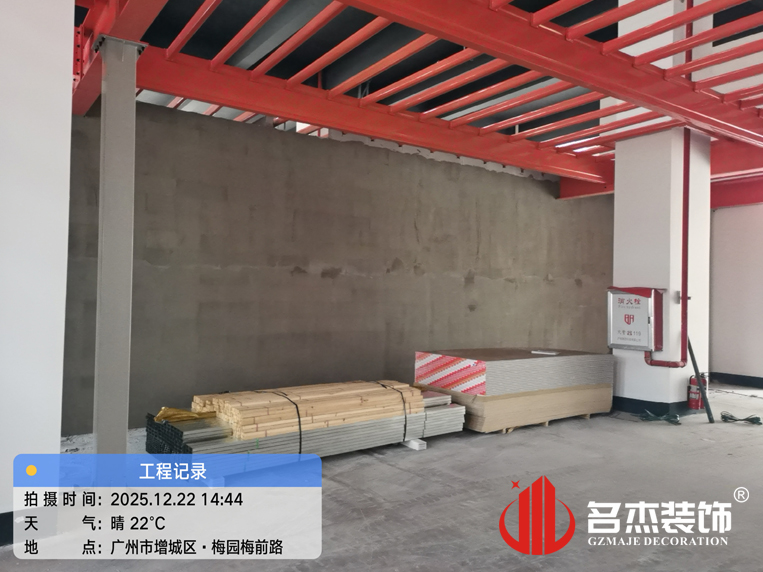 廣州裝修設(shè)計公司