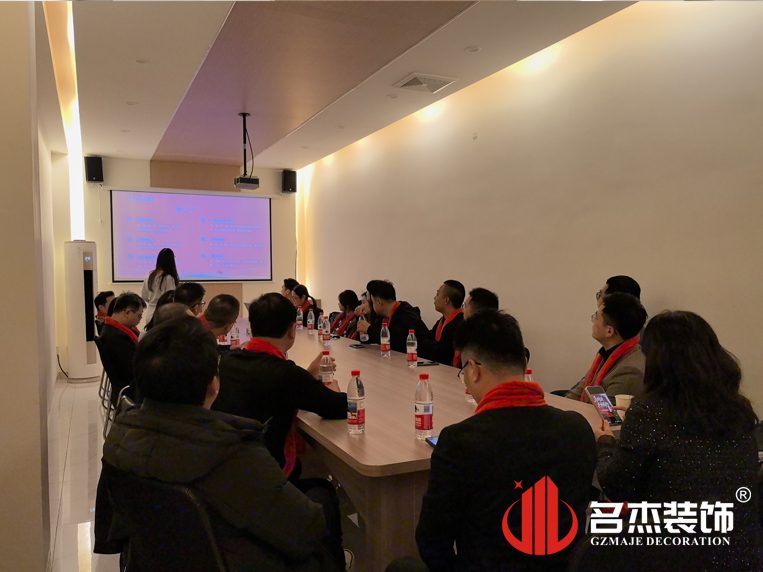 廣州裝修設(shè)計(jì)公司