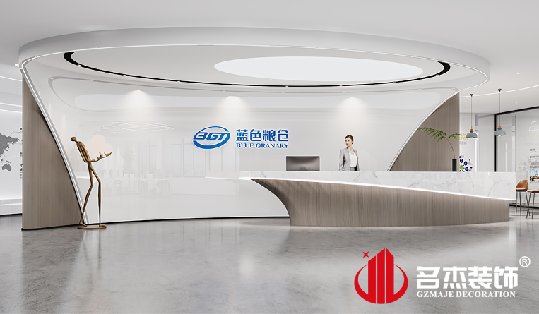 前臺(tái)裝修設(shè)計(jì)效果